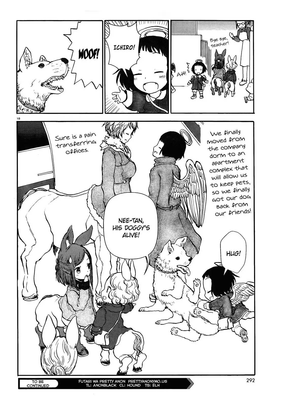 Centaur no Nayami Chapter 45 17